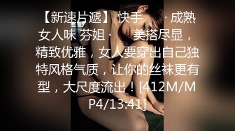 爱豆传媒IDG5468美术老师迷奸模特女学生