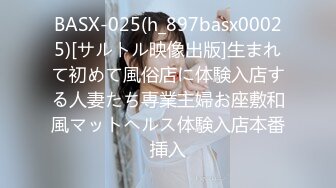 【新片速遞】&nbsp;&nbsp; 8月砍人厕拍收费群最新流出❤️高校女厕正面全景偷拍两个气质学妹尿尿一个貌似白虎没啥毛毛[448MB/MP4/11:52]