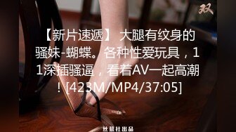 【潜入风俗店】会所丰满大奶技师，半套服务，舔吊大飞机，掏出大奶揉捏，半脱内裤掰肥穴