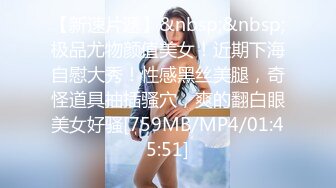 [MP4/630MB]10-17黑人老外探花今天带着中国女友亲自上阵,长得真漂亮