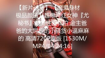 天美传媒TMP0027用大鸡巴教训单位女经理-白允儿