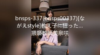 MFK-0022 FLIXKO 美味人妻 麻豆传媒映画