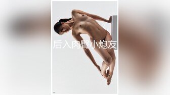 素人自制 宁灿儿 师生孽恋母性泛滥的美女老师彻底沦陷