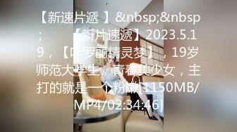 91gogogo111123新作21歳马尾高跟女孩 牛仔裤高跟马尾辫后入激情抽插完整版