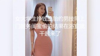 一看就是个骚逼的韵味豪乳少妇和炮友激战&nbsp; 蕾丝大奶 口交颜射花样多