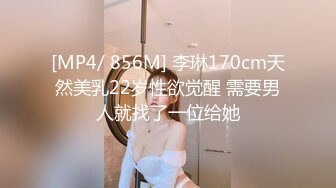 蜜桃影像传媒 PMX006_AV女优面试