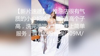 甜心教主女神来袭情趣装,大神舔穴不含糊,舌吻口交啪啪