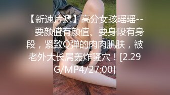 [MP4/518M]3/9最新 情侣不回家开房啪啪眼镜反差婊被大块头男友狠草VIP1196