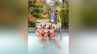 [MP4/ 1G] 榨精少女&amp;不良忍7-8高挑长腿萝莉全身粉嫩，挺瘦的但是奶子还挺大像刚发育好