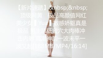 大神潜入夜总会女厕偷拍几个高颜值美女尿尿??靓妹都是毛毛逼