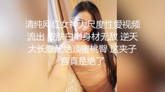 肌肉佬寻花约白衣牛仔短裤少妇啪啪