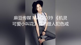 马尾网红美女，牛仔裤修长美腿，小伙很满意