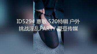 -起点传媒 性视界传媒 QDYP012 约啪道具妹 李娜娜