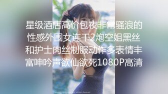 绝美女神明珠2018.05.12大尺度私拍套图 特写小粉穴好嫩