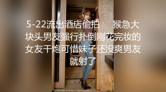 (蜜桃傳媒)(pmtc-005)(20221203)迷姦心儀的美女護士-鍾宛冰