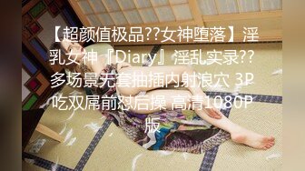 (愛豆傳媒)(idg-5391)(20231208)風騷美女調教娘炮帥哥-婷婷