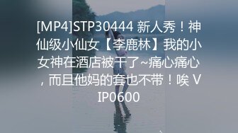 高價購得推女郎模特艾栗栗與2個小青年賓館3P上下洞齊開輪流伺候