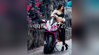 STP34413 大長腿黑絲美女被按在洗衣機內後入狂操 一開始還會反抗慢慢身體老實了 爱玩熊熊