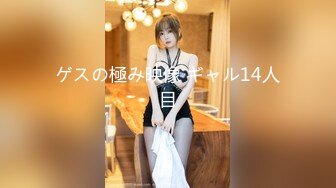 【巨星性体验】让女神下海不是梦之诸葛钢铁『宋Y』迷人的旗袍