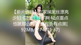 005_(no_sex)20230804_一只兔咪