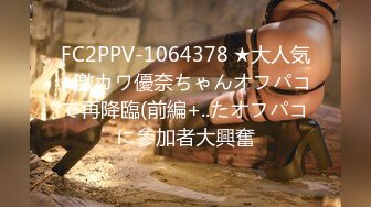 [MP4]STP31970 麻豆传媒 MCY0222 独门手技让前女友接连高潮 管明美 VIP0600