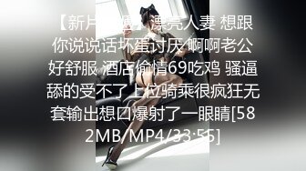 【极品迷玩??暗黑王子新作】特典三部曲??迷操双兄弟玩操看护学科学妹 轮操内射迷糊都给操高潮 高清720P原版