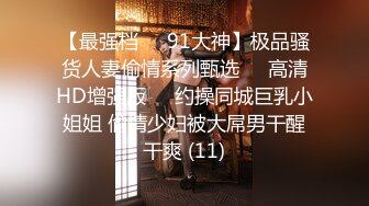 可盐可甜女菩萨，推特极品大奶美乳女神【糕糕】VIP私拍，可爱双马尾裸舞脱衣挑逗，诱惑难挡 (39)