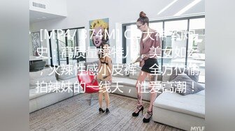 【小美一线天】御姐下海！我靠！超漂亮气质大美女，一根棒子把自己玩得湿漉漉 (6)