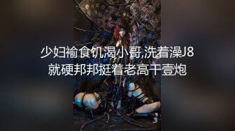 酒店偸拍热恋情侣开房啪啪骚女友边看A片边被干还给毒龙