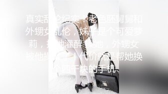 天美传媒TMG-116 少妇客人竟是我的亲妈 佳芯