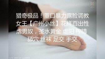 【自整理】偷偷练过柔术的欧美瑜伽婊子，穿着大胆风骚把身体弯曲成各种姿势逼脸同框，诱惑至极！LunaLuuvz 最新流出视频合集【19V】 (30)