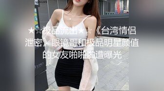 36E巨乳女仆甜美酒窝小姐姐，两个大奶子甩在外面，顶级肥臀粉穴