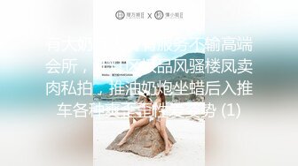 深圳战疫前的最后一战，后入加女上，爽到飞起