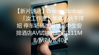 【香蕉视频】jdsy-026 推特百万up主童颜巨乳第二部