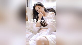 MSD-144提灯定损房东胁迫少女肉偿