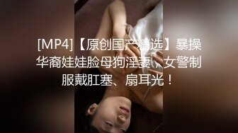 [MP4/ 285M] 熟女阿姨偷情老外 抱抱亲亲很开心 被无套输出 可惜是个快枪手 手势加简单语音交流