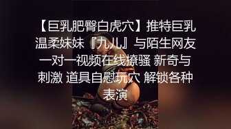 [2DF2]小宝寻花约了个白衣清纯甜美妹子，舌吻互摸口交上位骑乘抽插猛操 [MP4/70MB][BT种子]