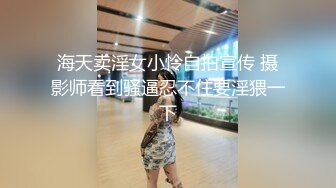 OnlyFans~巨乳人妻【uwutofu】媚外~亚裔反差骚货~长腿巨乳黑森林~自慰骑乘啪啪【198V】 (176)