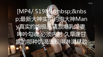 STP33148 丰满巨乳妹子情趣装诱惑掰开逼逼给你看喜欢不要错过 A片