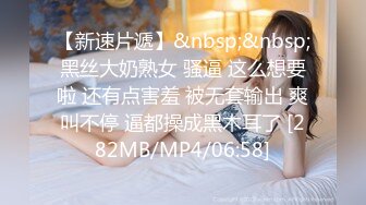 MD0010淫乱人妻性感肉体勾引快递员&nbsp;&nbsp;饥渴人妻 主动诱惑