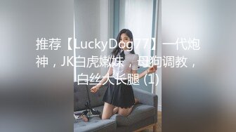 漂亮JK美女深喉吃鸡啪啪 三洞全开 被黑祖宗大肉棒不停轮流着无套抽插 骚逼操漏了 尿尿不停狂喷 射了一逼口