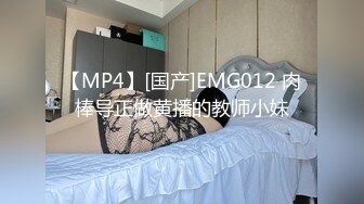 办公楼女厕偷，拍5位前来嘘嘘的美女职员