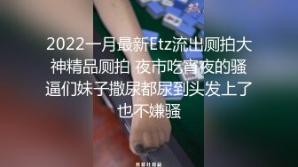 星空無限傳媒 XKVP134 勢利女室友變成我胯下淫蕩小母狗