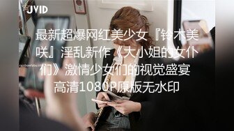 [MP4/ 461M] 蝴蝶逼大胆美女户外露出勾引个网约车司机到厕所啪啪