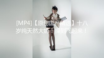 FC2-PPV 605594 絶対的美小女奇跡の限定復活！！後編 なんと今度はギャルに変身して登場。