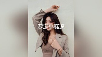 TS李亚美开档黑丝手冲