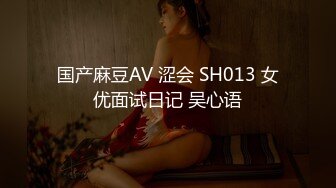 酒店偸拍热恋情侣开房啪啪骚女友边看A片边被干还给毒龙