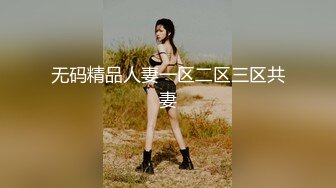 骚女上位摇