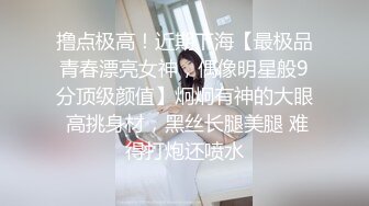 猫爪影像 MSD-151 美女白领黑料被掌握❤️沦为滴滴师傅的性奴