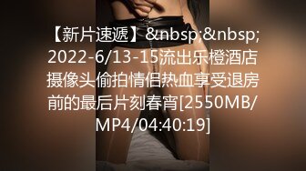 [MP4]酷酷黑色皮衣妹子啪啪 口交舔弄69舔逼侧入上位骑坐大力抽插猛操